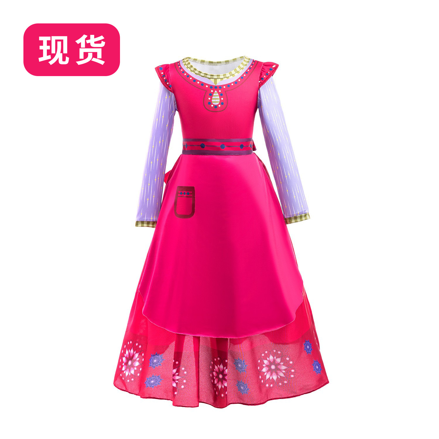 Cosplay estrella deseo Asha mismo estilo vestido Halloween niños Vestido de manga larga nuevo vestido de la muchacha