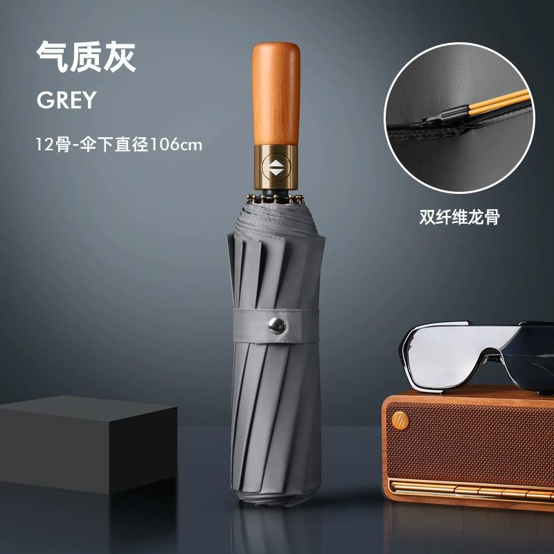 Automatic big umbrella solar-powered, fully automatic, sun protection, UV protection