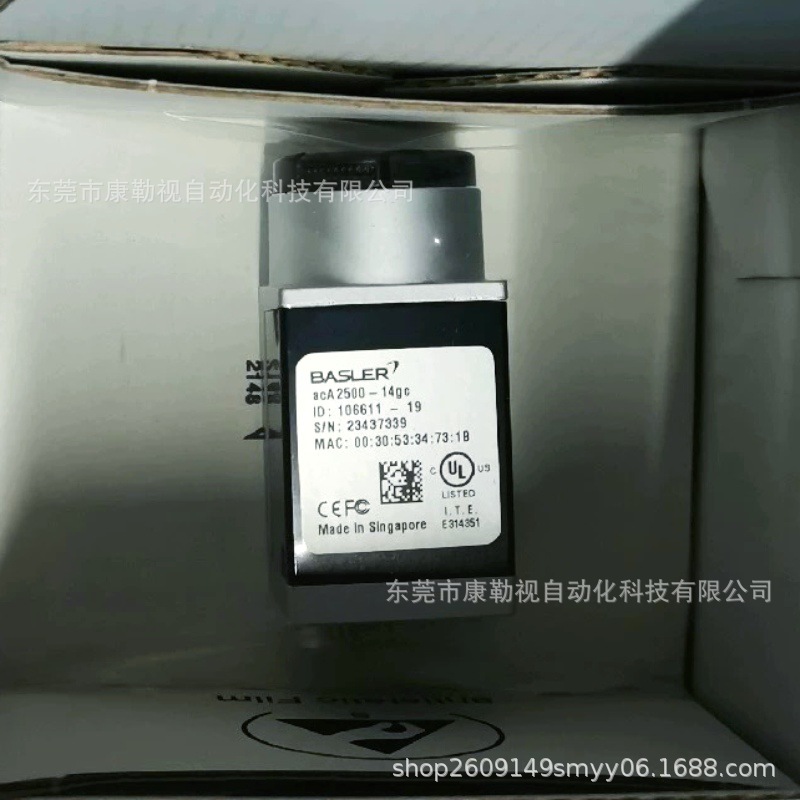 微信图片_20250424103645