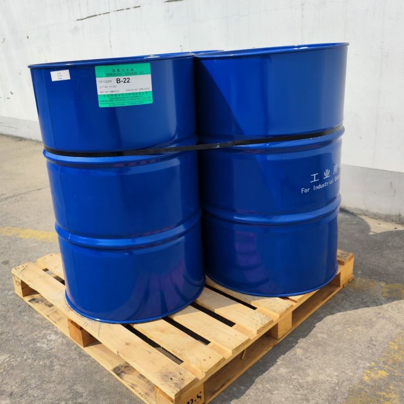 台湾长春 ADK STAB 1500  亚磷酸酯抗氧化剂