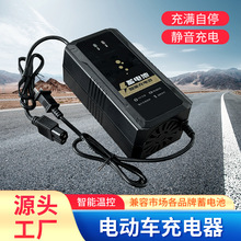 ¿늄܇ܜؿU늳ƿ܇72V60VSl