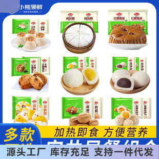 ������Ͱ��Ʒ��ͽM�ϼt���z�^�l����������ك����c������ɳ��