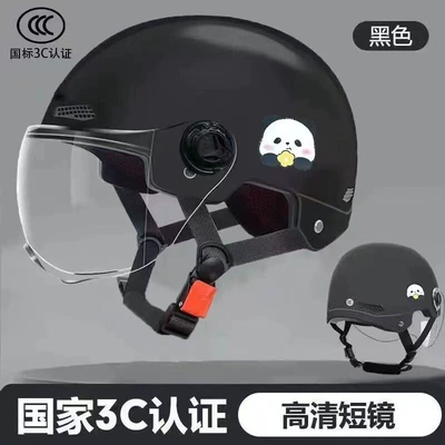 3C electric vehicle helmet for men, summer: Motosiklet kaskı (dəbilqə) - 3c-certified-black-red-panda-transparent-mirror-one-size-fits-all