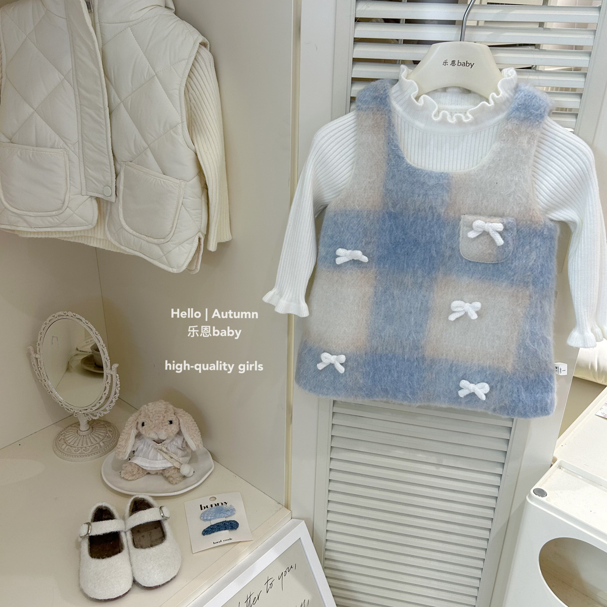 [Ropa para niños Le En] Vestido de invierno y año nuevo para niñas Falda de chaleco de lana a cuadros azul y blanco Vestido de princesa con fragancia pequeña