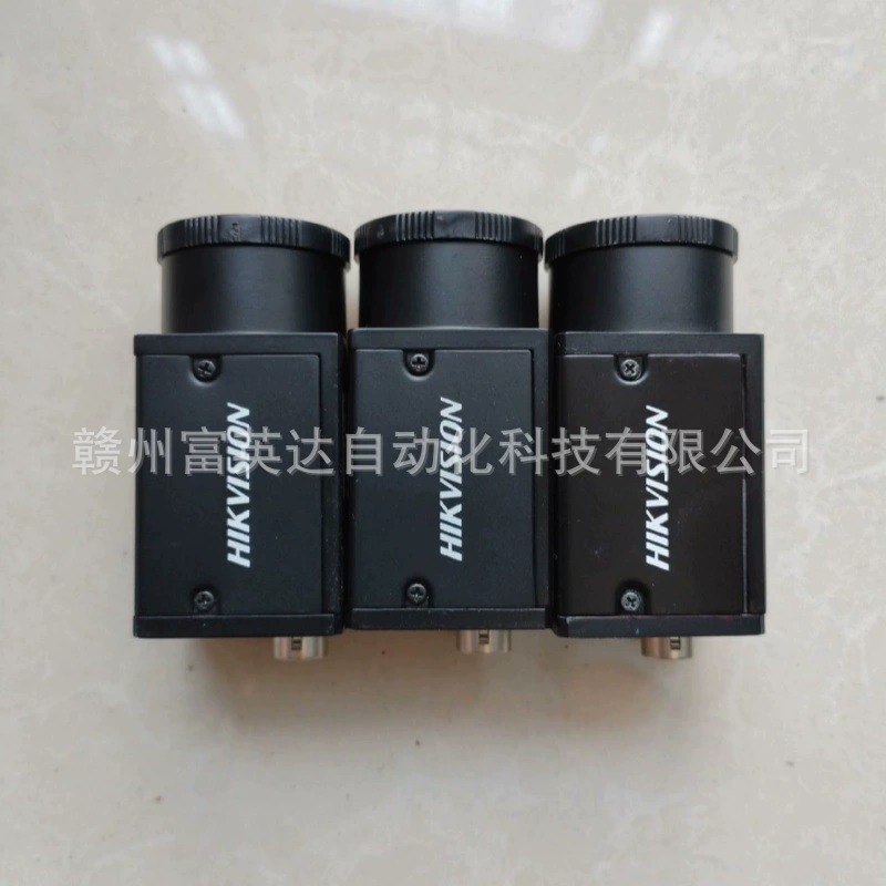 MV-CA023-10GM роботизированная промышленная камера новая оригинальная спот