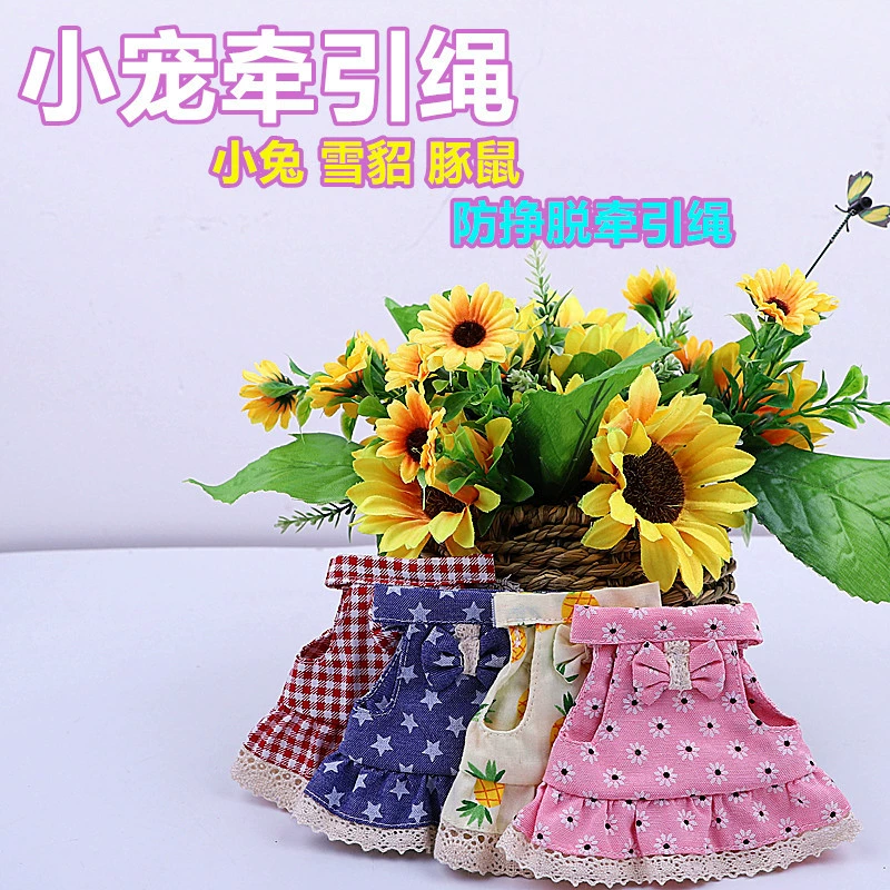 Маленький питомец Тяговый канат Превращенный хорек Baby Кролик Тоторо Гвинея Свинья Тяговый ремень из веревки