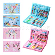 86儿童画笔套装水彩笔蜡笔绘画工具涂鸦DIY礼盒彩色笔文具套装