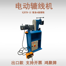 �k����߅�C�����A���CETB-12늄ӽ��ى����C����ģ�߳��ڿ�