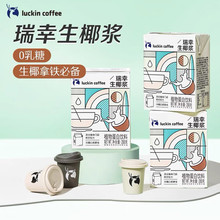 ������Ҭ�{200g����ͬ��Ҭ�{�Ʒ��Ҭ���FҬ֭Ҭ�̺�Ҭ�����