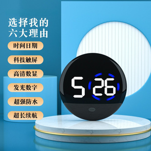 Wholesale Waterproof Car Electronic Watch Electric Car Instrument Car Display Adhesive Simple Small Clock Random Sticker
