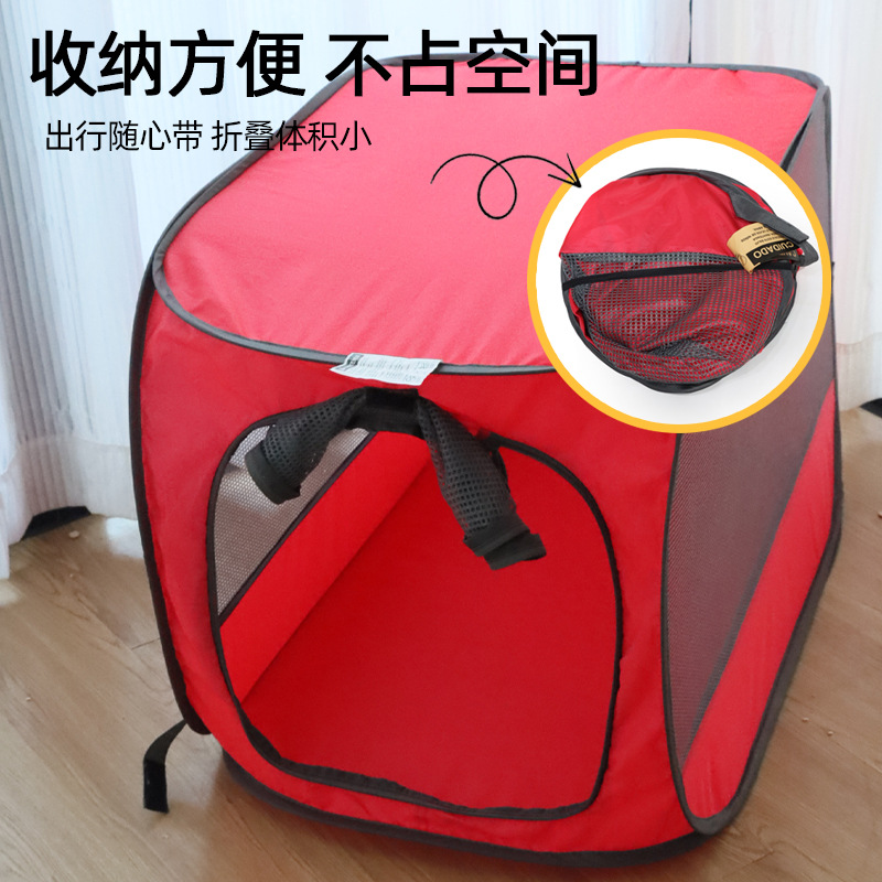 Four Seasons Universal coche torsión perrera jaula para perros transpirable plegable tienda para perros al aire libre gran espacio jaula para mascotas