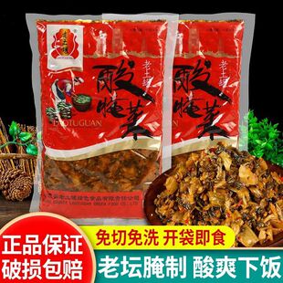 �����������50g��Ϗ����D�z�׾�С�Կ��������r������������l