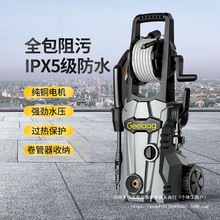 ߉ϴ܇Cüñyʽ߉ˮüˮϴ܇