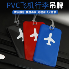 �羳�R����ɫϵPVC�w�C������Ƥ�����������������\���G���R���
