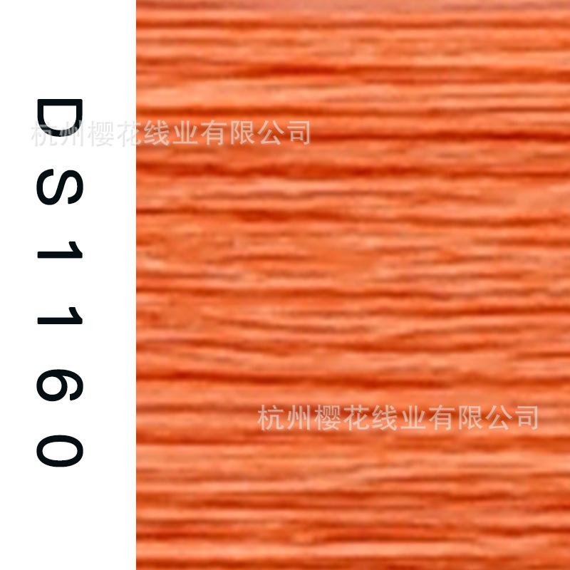150D/1-DS1160