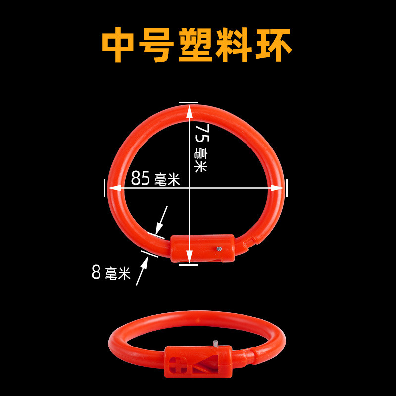 Mango largo alicates de Nariz de ganado espesado veterinario mango largo alicates de Nariz de ganado estabilizador de ganado vinculante tracción de inyección de clip de Nariz de ganado