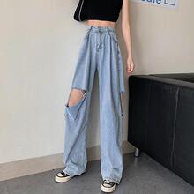 泫雅风破洞牛仔裤女新款秋季韩版网红高腰阔腿裤宽松拖地裤潮