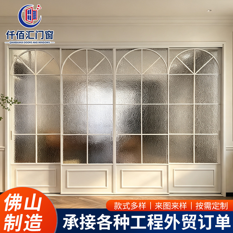 French retro sliding door perfect system kitchen doorway pocket door cream style French arched partition door export