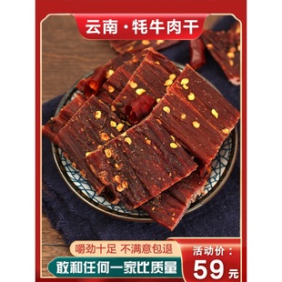 ����خa�����������������ţ���250�� �L����˺ţ��ɰ���ʳ