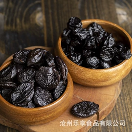 红枣干;其他果干蜜饯;金银花