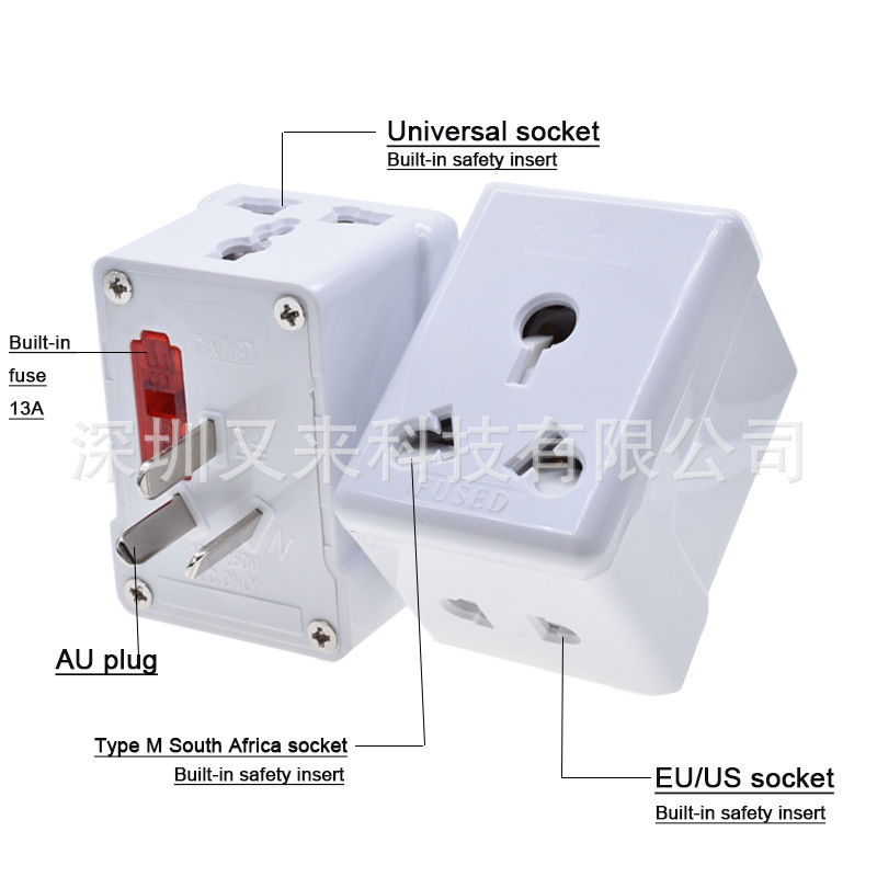 GW709/749/746一转三电源转换插头英规国标三脚转多功能南非插座