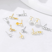 S925纯银耳钉空托半成品 DIY珍珠耳环耳坠托圆珠耳扣空托银饰配件