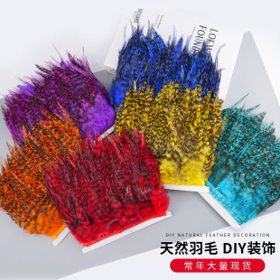 �S��ֱ�NȾɫ�J����߅ ��ë��������o�ϻ�߅DIY�ֹ��Ʒ���