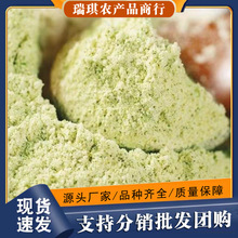 �ּZ���¼��G��ʳ������s�Zɢ�b�G���۬Fĥ�������l�������