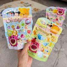 Tsum����ԪDHAˮ��ܛ�ǾSCܛ���������݃�ͯ��ͨQQ��Ƥ����ʳ���l