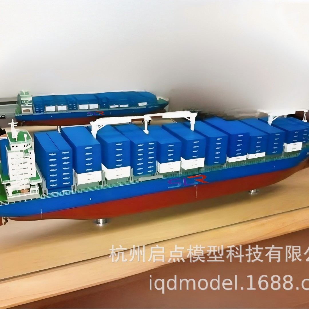Container Crane Cargo Ship Lng Vessel Model Design and Large-Scale Prototype Production
