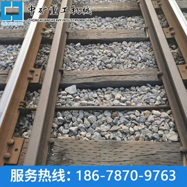 矿山施工设备;工程建筑机械;矿用提升设备