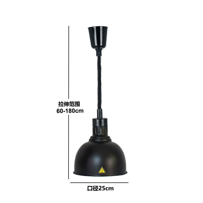  Telescopic chandelier Single-head hanging insulation lamp Buffet food insulation lamp Food warm light Eye protection