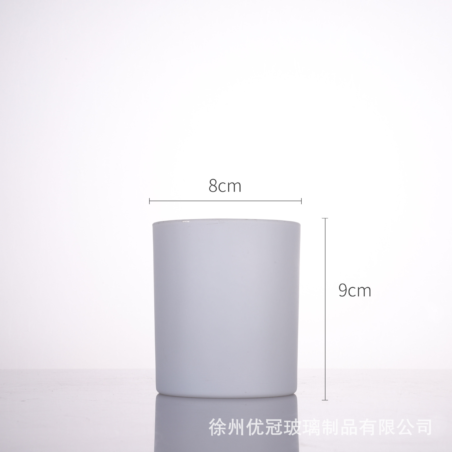 Materiales para hacer velas aromáticas caseras, recipientes de vidrio vacíos esmerilados con tapas, portavelas de vidrio de colores al por mayor, degradado