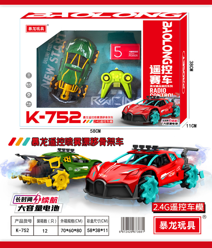 微信图片_20231103105723