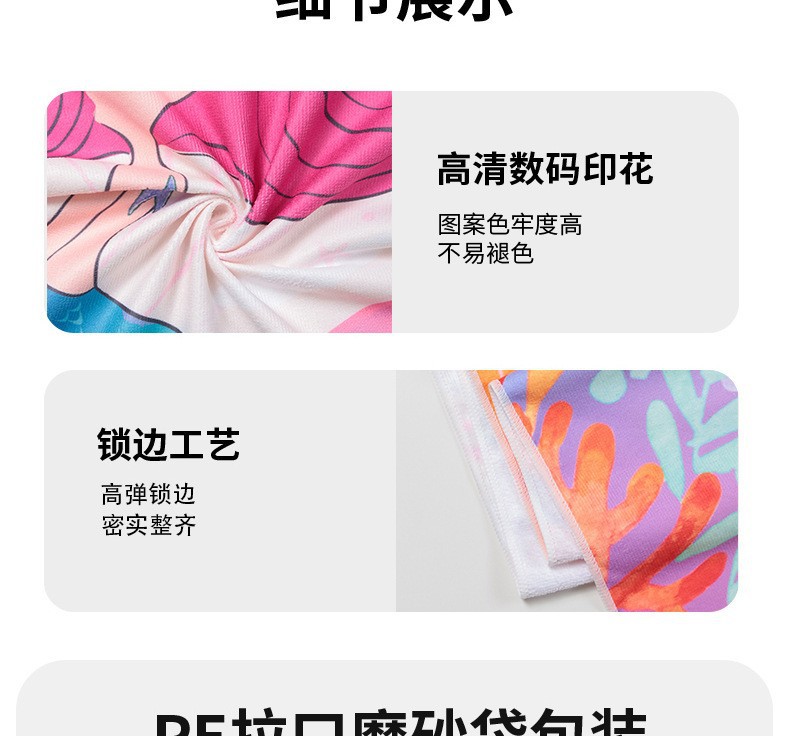 O1CN013ir3fV1wQMxG6nmsX_!!2216