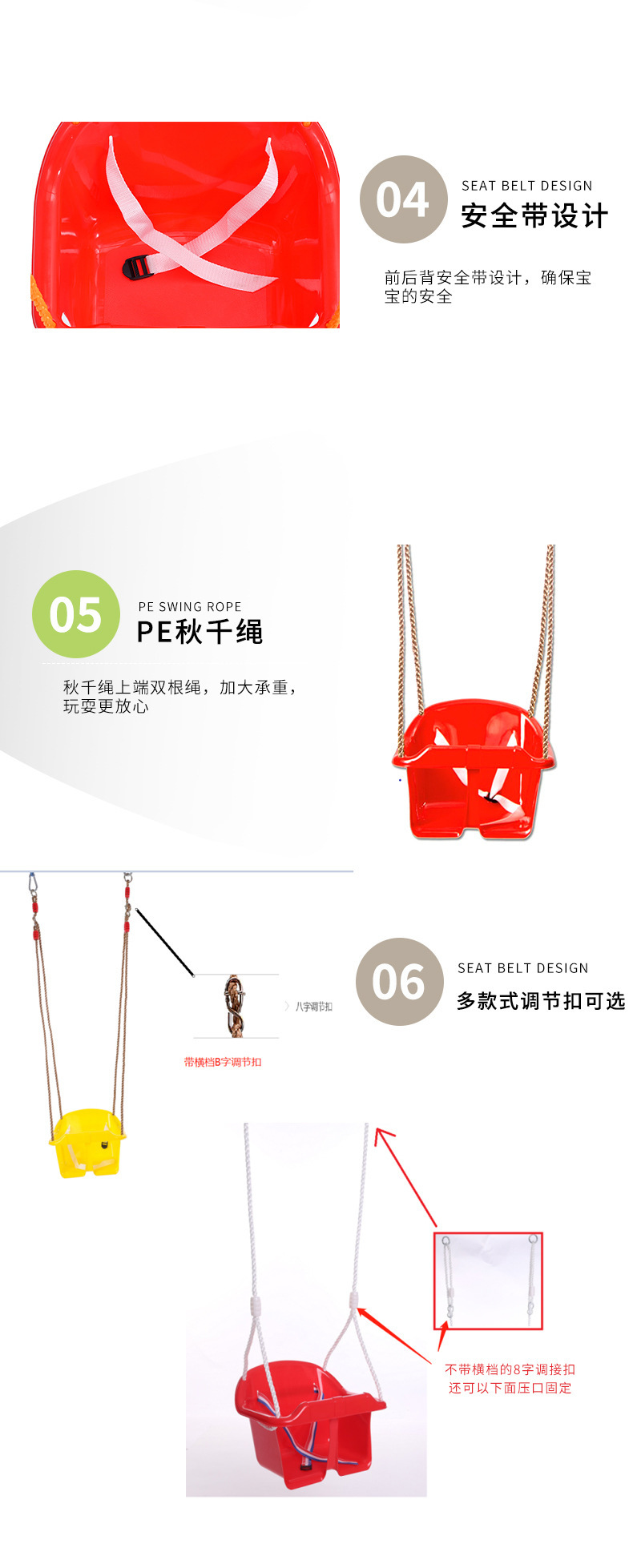 详情-08.jpg