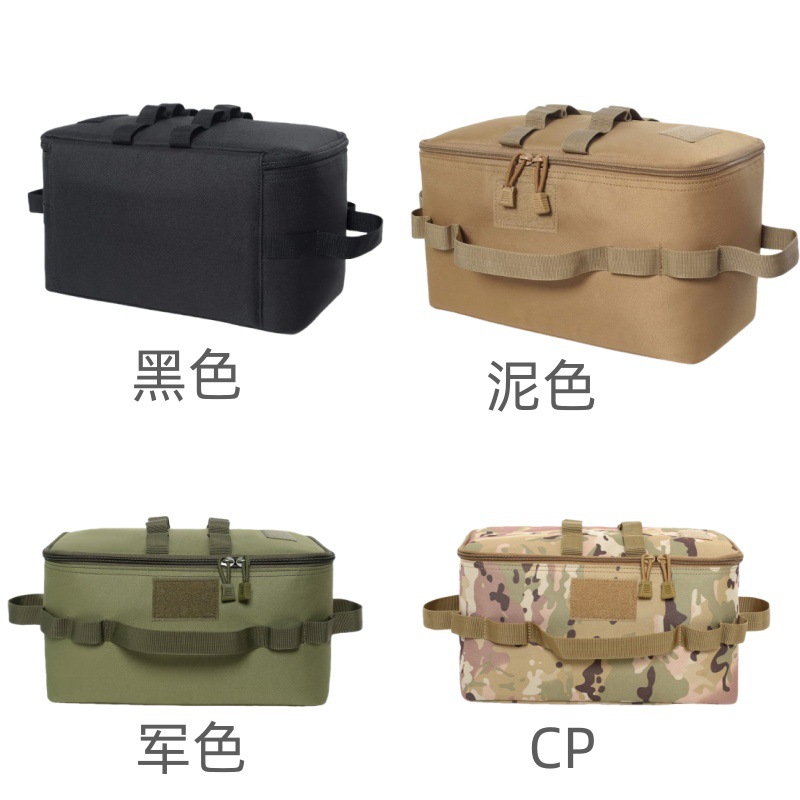 Outdoor Tactical Camping Storage Bag Camouflage Handbag Camping Cookware Storage Bag with Shoulder Strap Luggage Bag Storage Bag