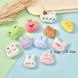 �ɐ�ë�q��С�u�������diy����b�����Ӓ��ñ�ӷ��b����o��