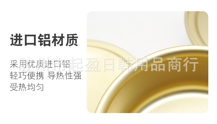 详情_15.jpg