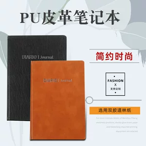 温州一恒文具有限公司