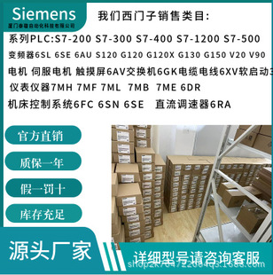 3WL1240-3DG65-4GS4 3ZX1012-0RT02-1AA1 3WL1232-4NB35-4AN2