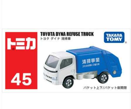 Кукольные японские алюминиевые игрушечные автомобили Takara Tomy, коллекция, масштаб 1/66–1/76, полиция, внедорожник, грузовик, трактор, автобус