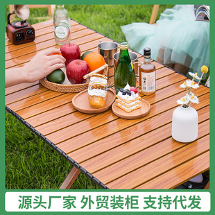 ���ӑ����ۯB��������yʽ�[�����d����ҹ��¶�I�������b���ռ{