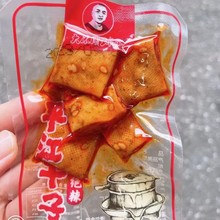 大不同铺子平江香干 平江豆干 平江干子三角干方干独立小包散装称