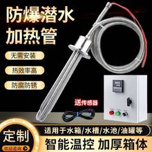 ���Iˮ�����늟��ˮ���͹޳؝�ˮ�ӟ��BֳͶ��l���380V�ӟ���