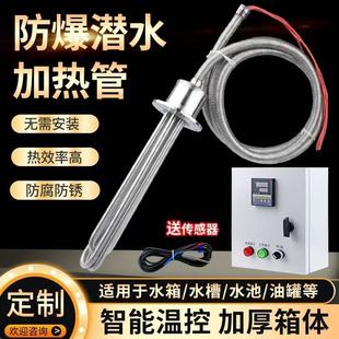 ���Iˮ�����늟��ˮ���͹޳؝�ˮ�ӟ��BֳͶ��l���380V�ӟ���