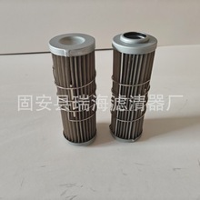 569-15-51732进油滤芯 推土机滤芯 装载机滤芯 569-15-51732 吸油