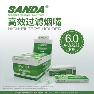 ȫ�����_240֧һ���Ԅ��⟟��Чѭ�h�^�VŮʿ����10ֻ�b����