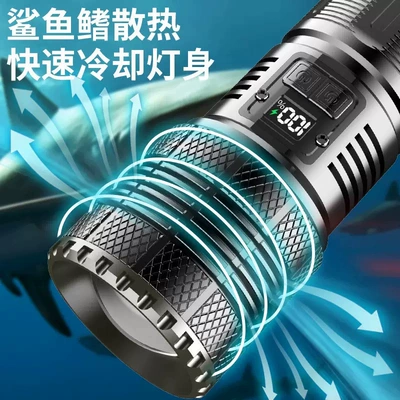 UV fənərlər Ultra-Bright Outdoor Long-Range Portable