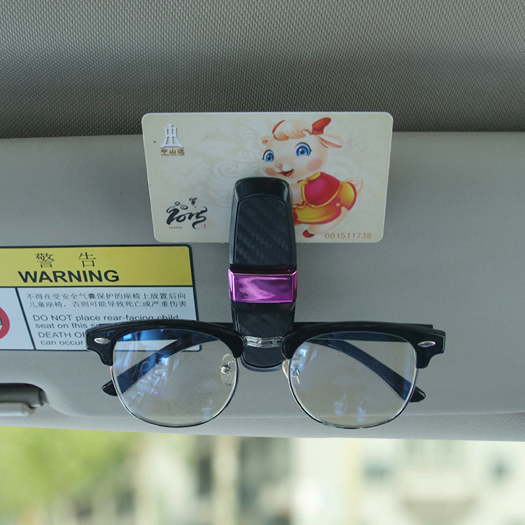 Car sunglasses frame carbon fiber receipt glasses clip multi-functional car creative glasses case card holder car